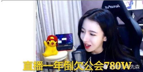 呆鸟爆料赵小丫视频播放,赵小丫视频播放引发热议