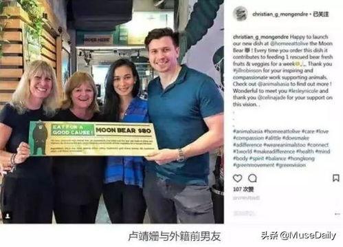 外国男子爆料视频播放大全,真实事件大盘点